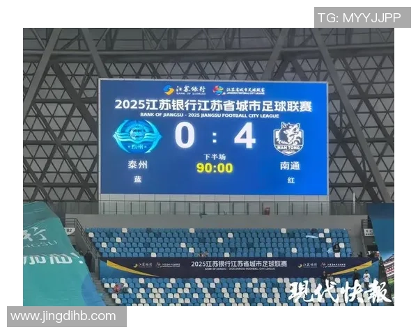 深圳排球队以93分领跑精英赛积分榜展现强劲实力与团队合作精神