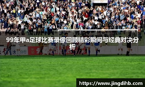 易倍体育